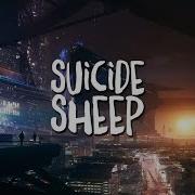 Velvetine The Great Divide Seven Lions Remix