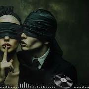 Тишина Атмосферный Хип Хоп 2026 Night Drive Deep Bass Mix