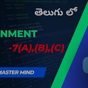Assignment 7 A B C In Python 32