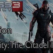 Mass Effect 3 Mission Priority The Citadel II