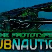 ПРОТОТИП СУБМАРИНА размером с DLC в SUBNAUTICA