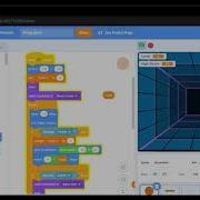 Pong Game Introduction