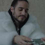 Russ Me You Official Video