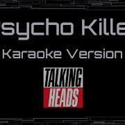 Talking Heads Psycho Killer CC Karaoke Instrumental Lyrics