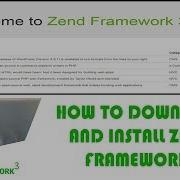 Как скачать и установить Zend Framework 3 на локальном компьютере Часть 1