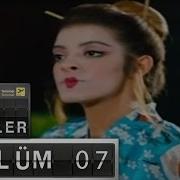 Kaçak Gelinler 7 Bölüm