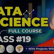 Data Science Full Course For Beginners Python Escape Characters