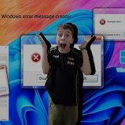 Обзор Windows Error Message Creator