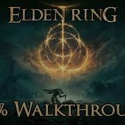 Elden Ring Walkthrough Part 1 Getting Started In The Lands Between