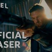 Runner Official Teaser In Theaters Sep 11 Alan Ritchson Owen Wilson Angel