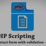 How To Build A PHP Contact Form Part 01