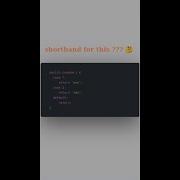 Shorthand For Switch Case JavaScript
