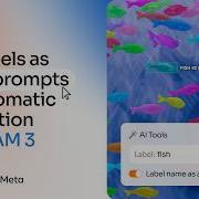 CVAT SAM 3 Более быстрая сегментация повторяющихся объектов с текстовыми подсказками