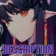 Nightcore Description RYYZN Lyrics