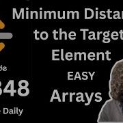 Leetcode 1848 Minimum Distance To The Target Element LEETCODE