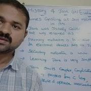 History Of Java Origins Of Java Evolution Of Java Editions Versions