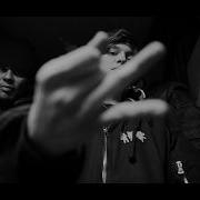 OG Buda MC Кальмар Для Своих Футфетиш