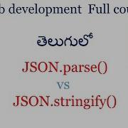 Json Parse Vs Json Stringify