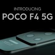 POCO F4 5G Introduction