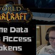 Токены доступа к API World Of Warcraft