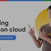 How To Run Code On Google Cloud