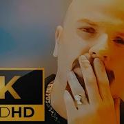 Şara 1996 Dayan Remastered 2K