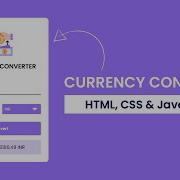 Currency Converter With Javascript Javascript API Project