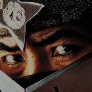 Pray For Death 1985 Trailer