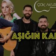 Sakiler Söylüyor Esra Erol Ve Ercan Saatçi 𝐂 𝗼𝐤 𝐀𝐤𝐮𝐬𝐭𝐢𝐤 Eşlik Ediyor AŞIĞIN KADERİ