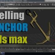 Учебное пособие по 3ds Max Моделирование якоря корабля Учебное пособие для начинающих
