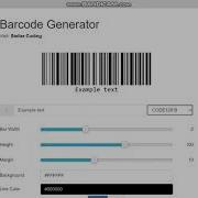 Barcode Generator Tool Using HTML And Javascript