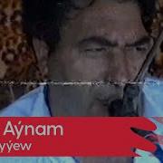 Bally Hajyyew Arkach Aynam 1993