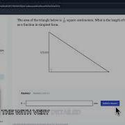 How To Get A 100 On Every Delta Math In 2026