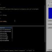 Jquery Width
