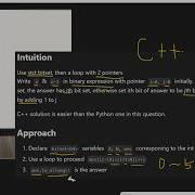 Bitset C Python解Leetcode 3133 Minimum Array End