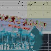 Best Guitar Lesson Depeche Mode Ghosts Again