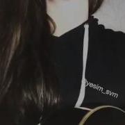Bilal Sonses Iki Kelime Cover Yesim Sevim
