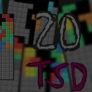 20TSD Visualization Ahead