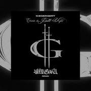 WHYK3NNY ICEGERGERT Если я Pull Up Remix