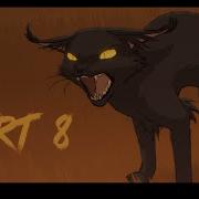 MAP PART THE PRETENDER MAP Part 9