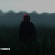 Zxcursed MUPP AVOID MYSELF Slowed