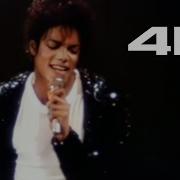 Michael Jackson BILLIE JEAN 4K Wembley 88