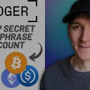 Руководство по настройке секретной кодовой фразы Ledger