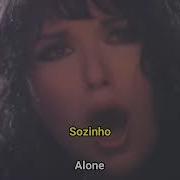 Heart Alone Tradução