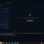 How To Encrypt And Decrypt Files And Streams In AES Crypt Format In Python
