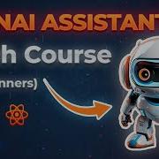 OpenAI Assistant API Tutorial With Code Examples
