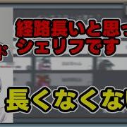 人外勝利 ご主人ぽい人を殴りつつシェリフ騙り AmongUs