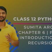 Python Class 12 Introduction To Recursion Recursion In Python Chapter 6 Part 1 In Hindi