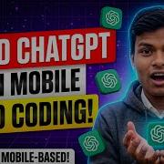 Create Ai Chat Bot Using Android Studio Mobile