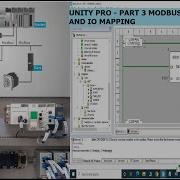Обучение Schneider Unity Pro Часть 3 Подключение и сопоставление MODBUS автоматизация ПЛК